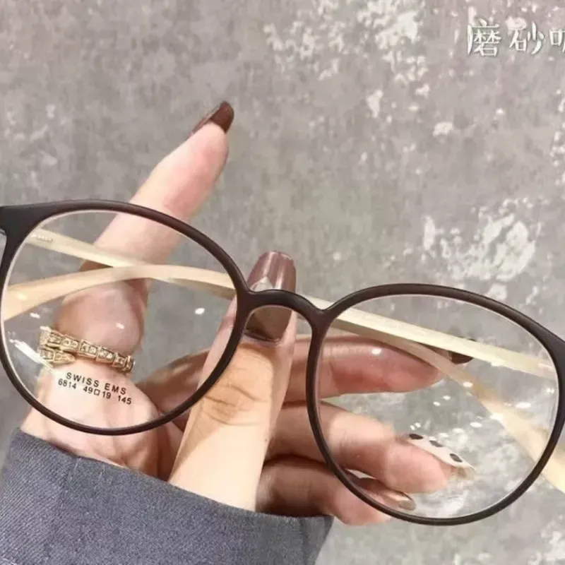  Gafas Café Mate — Elegancia Natural y Ligereza Total 