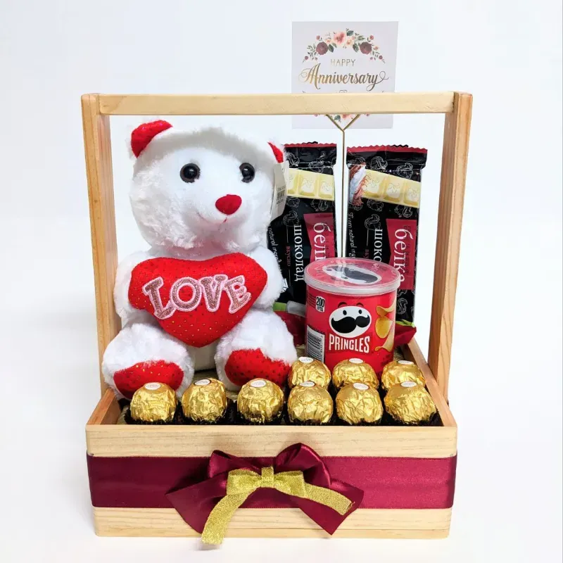 Caja de Regalos Premium 1