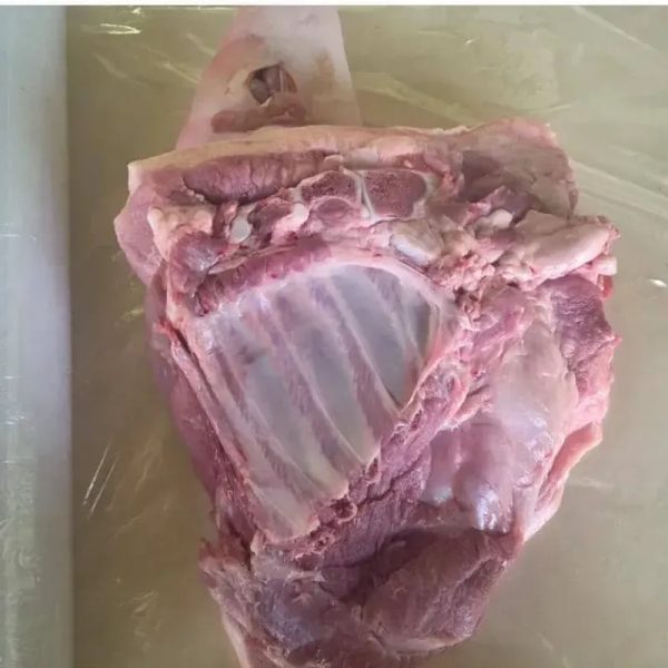  Paleta de Cerdo (18-20 lb)