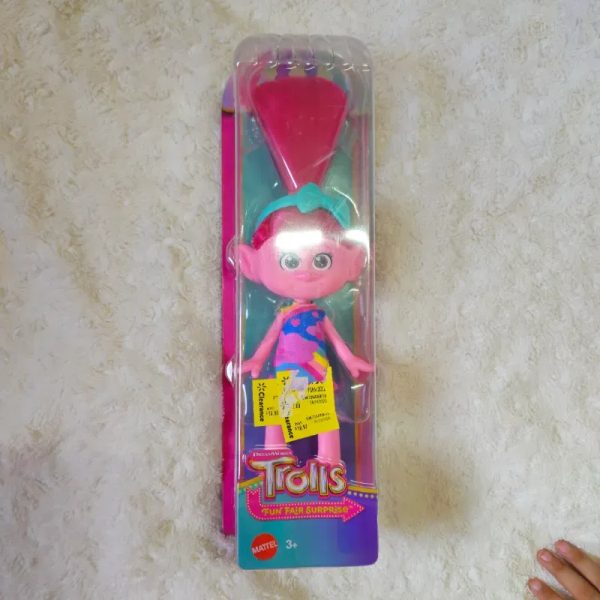 Muñeca troll