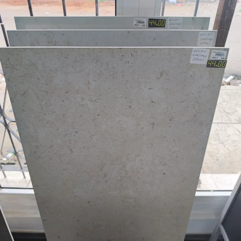 Porcelanato coral rock cream 120*60 3737000265