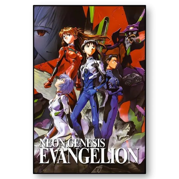 Evangelion