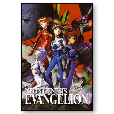 Evangelion