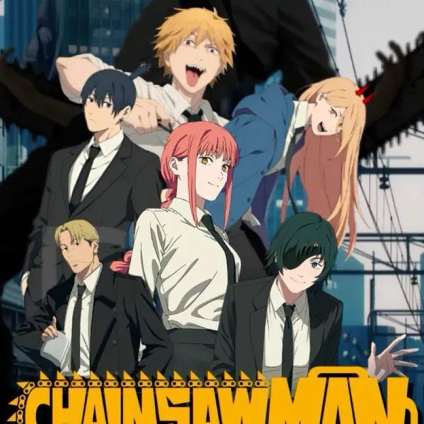 Chainsaw man