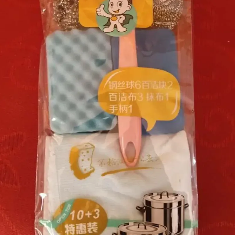 Todo lo que Necesitas