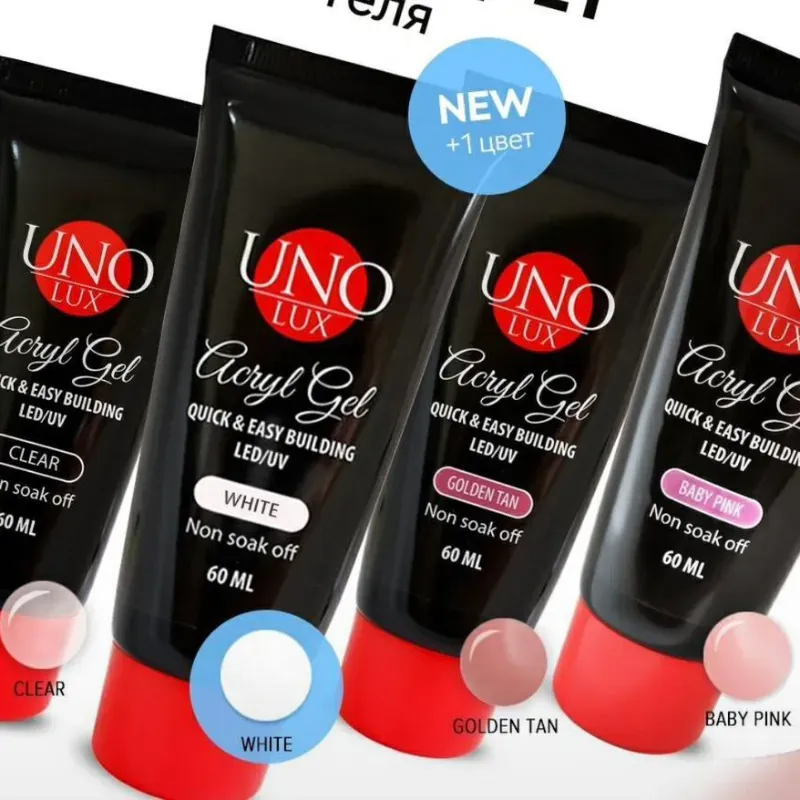 Polygel UNO / 2 onzas (precio por unidad)