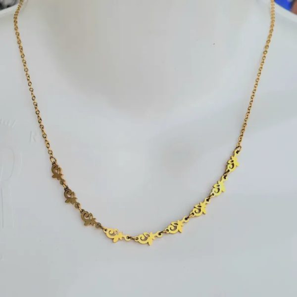 Cadena sencilla