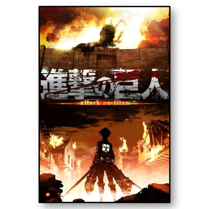 Shingeki no kyojin (Attack on Titan
