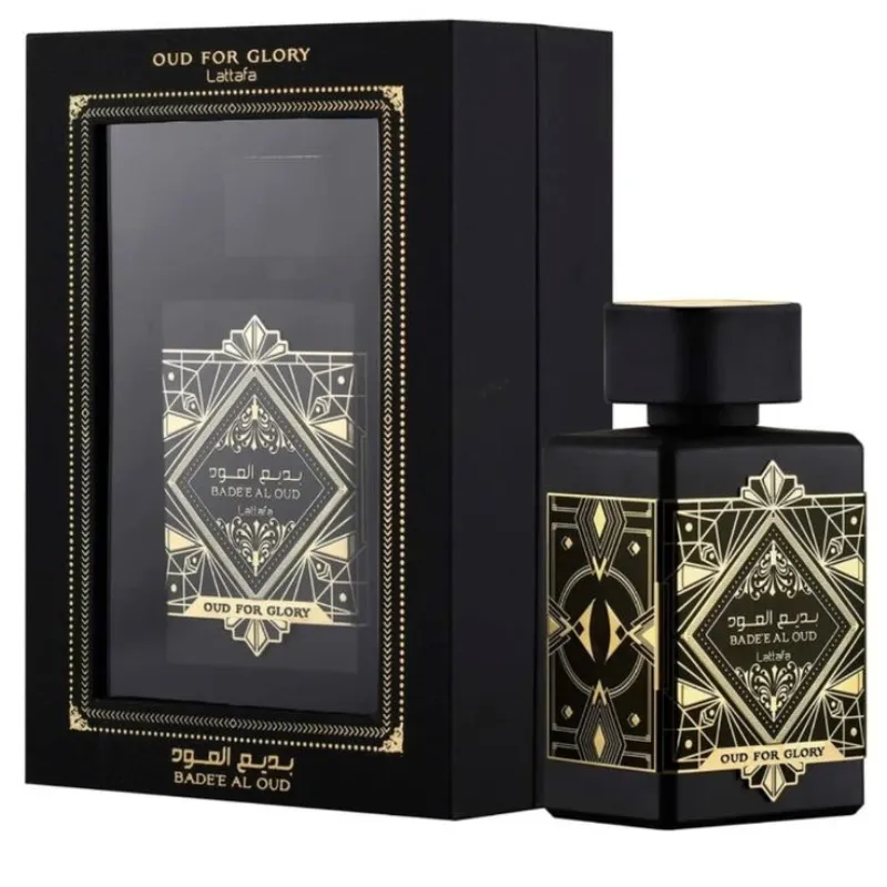 Oud For Glory