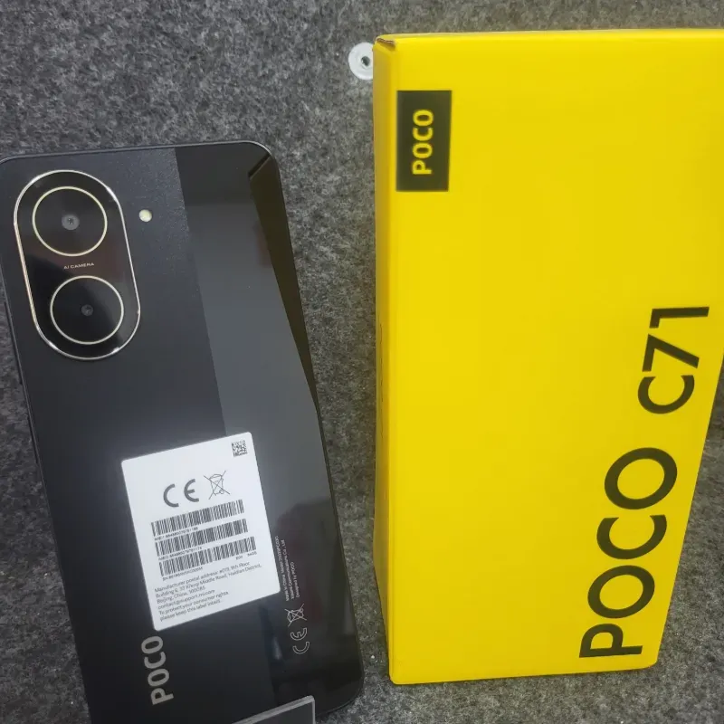 Poco c71