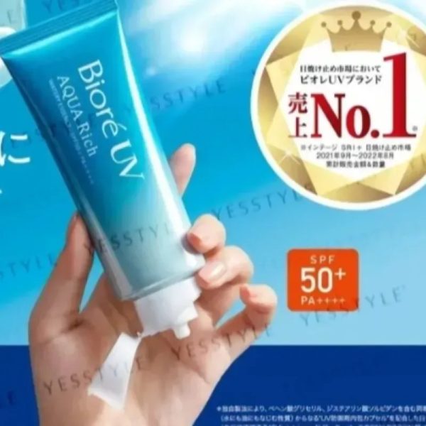 ☀️ Protector solar Biore UV Aqua Rich Watery Essence