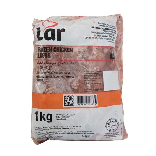Hígado de Pollo 1kg