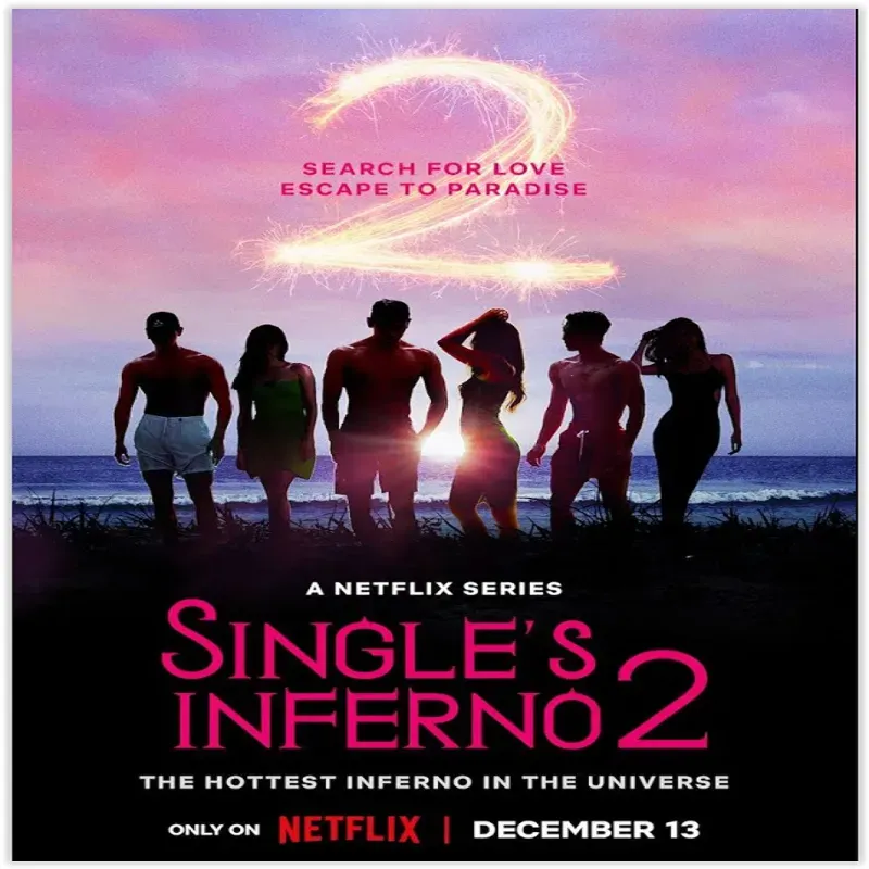 Infierno para solteros (Reality)