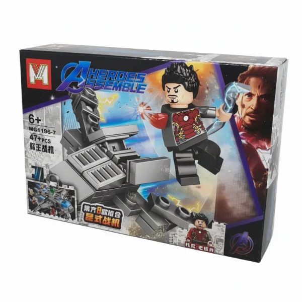Lego Ironman