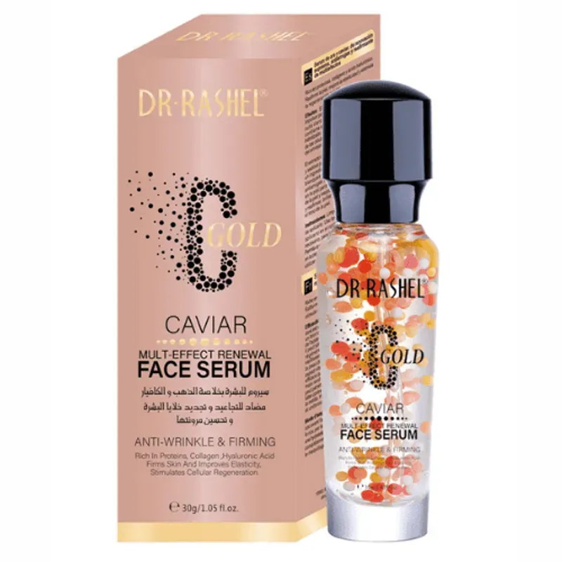 Serum Caviar