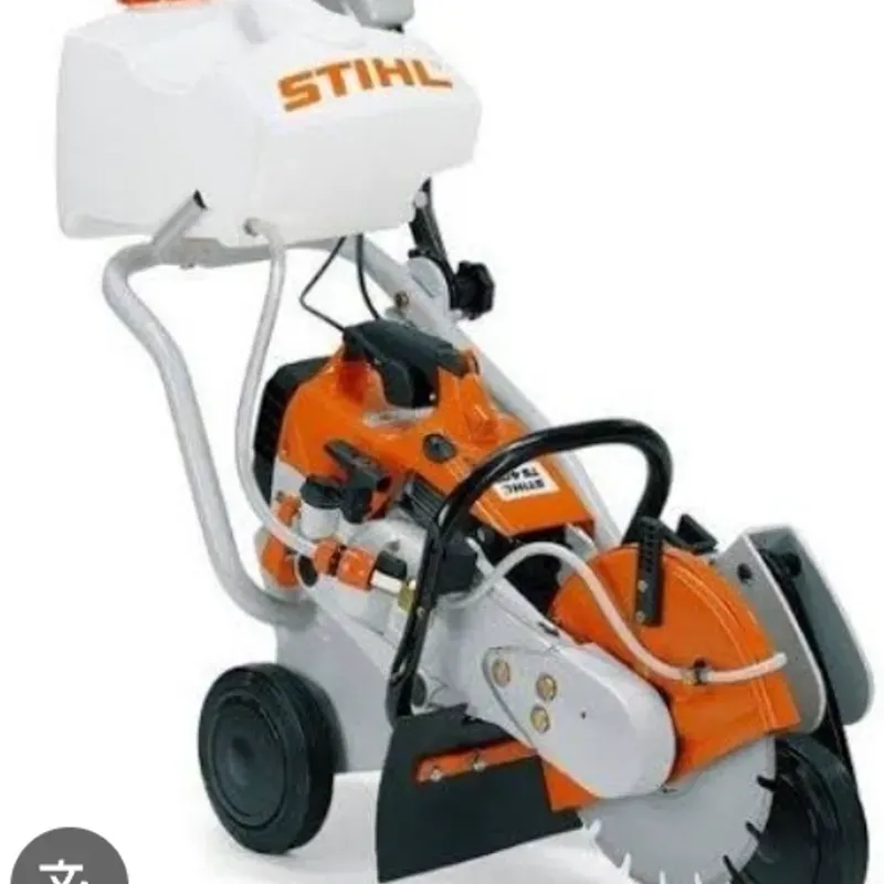 TRONZADORA STIHL TS 420