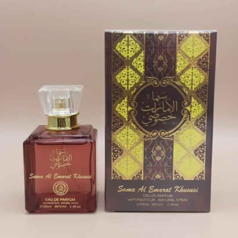 Sama Al Emarat