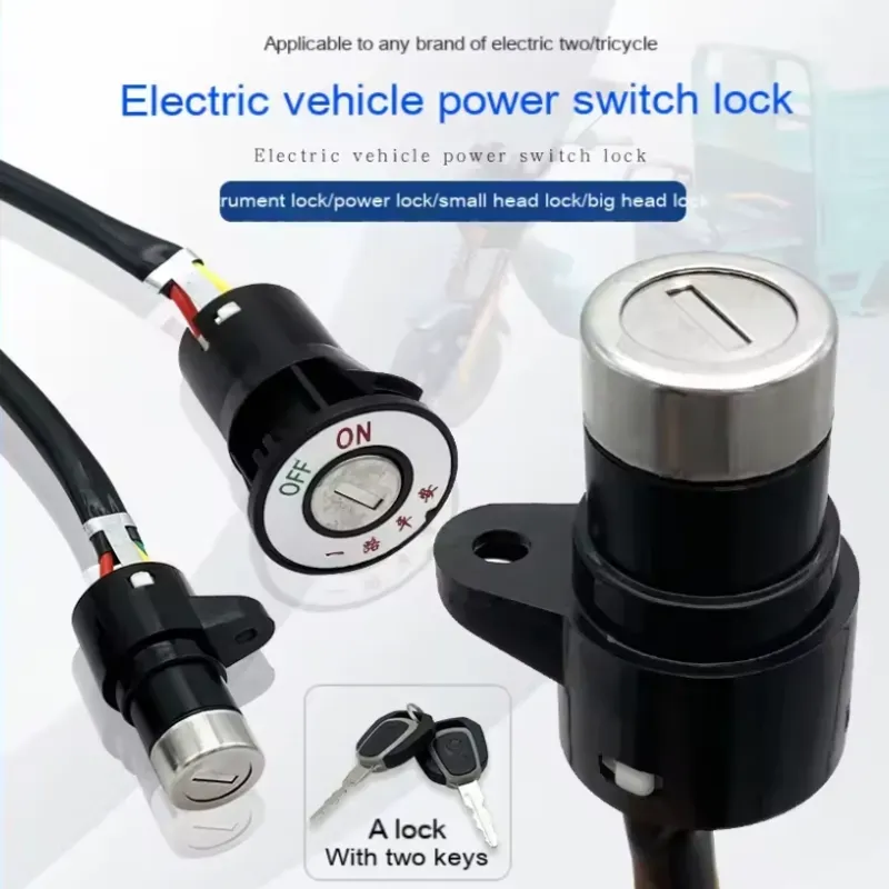 Chuchos de Triciclos y Bicimotos con 2 Llaves