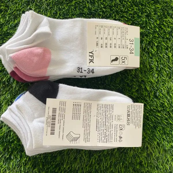 Pack de 5 pares de medias