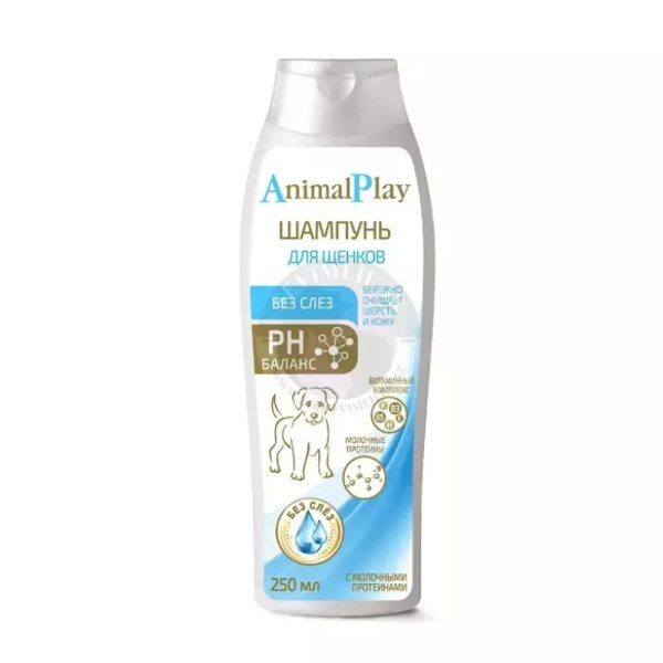 CHAMPÚ PARA CACHORROS