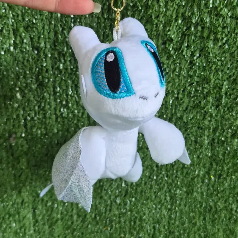 Llavero de Furia Luminosa (16cm)