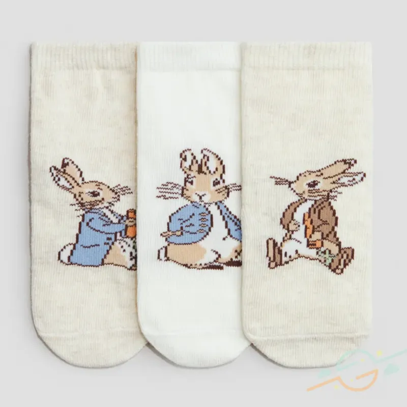 Pack 3 medias H&M