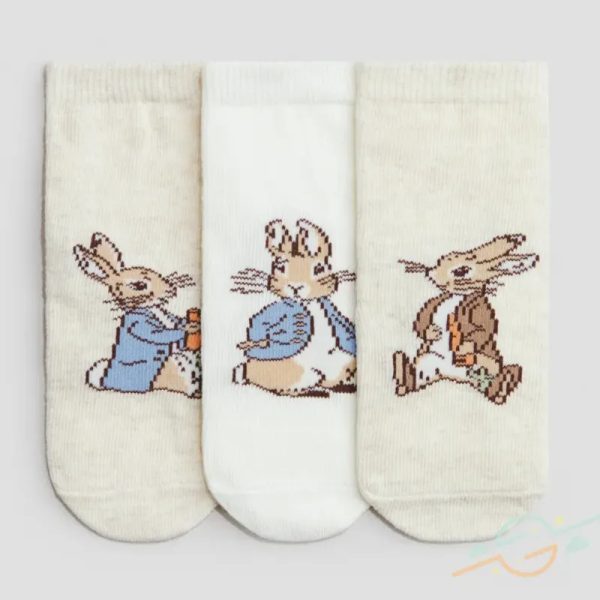 Pack 3 medias H&M