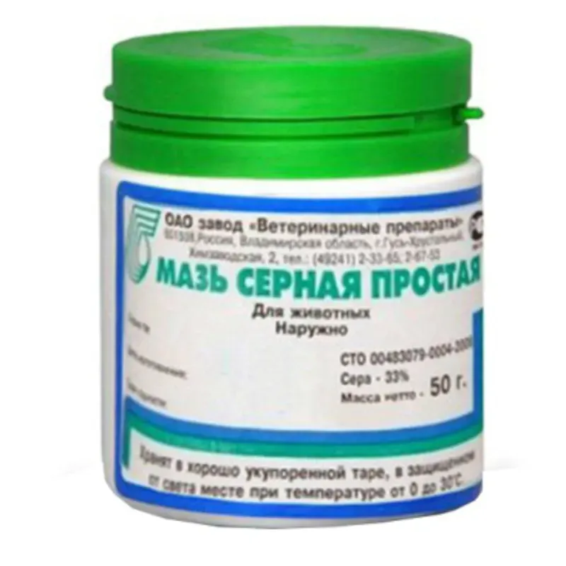 Ungüento sulfúrico simple 50 G