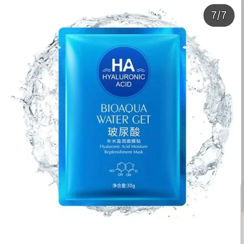 Bioaqua Water Gel 
