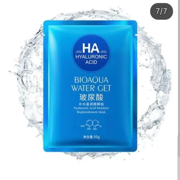Bioaqua Water Gel 