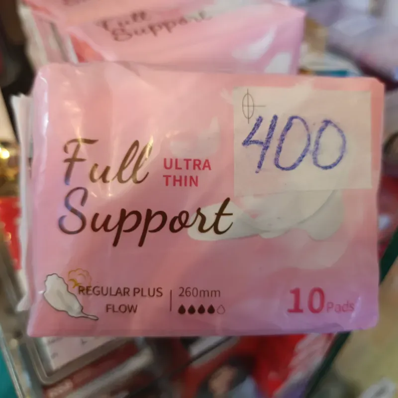 Almohadillas sanitarias