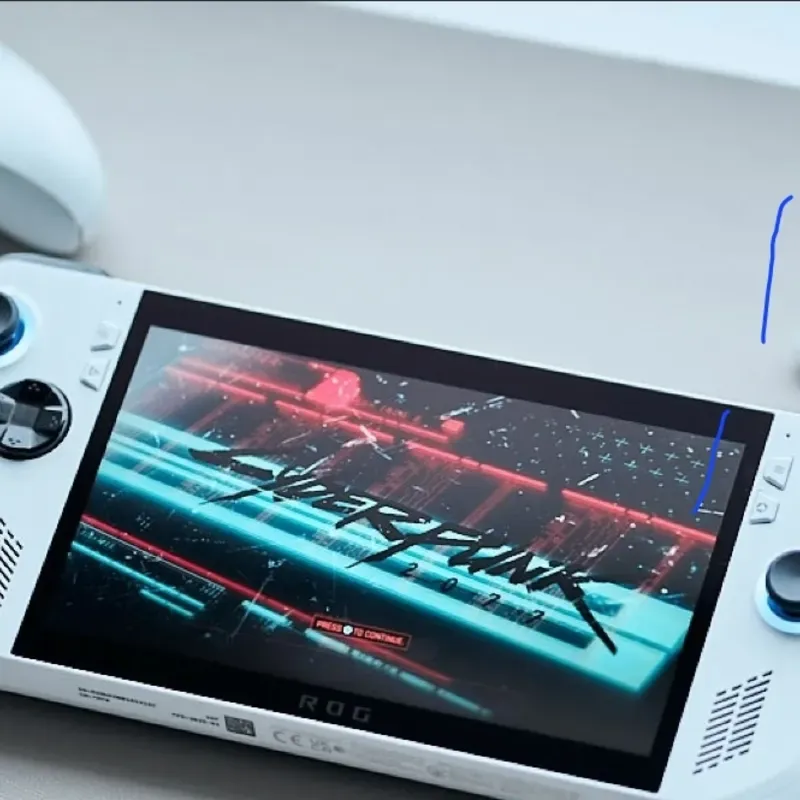 Asus ROG ally z1 extreme