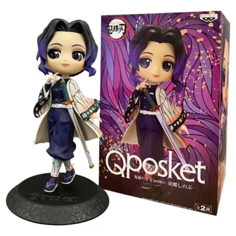 Figura de Acción: Shinobu Kocho