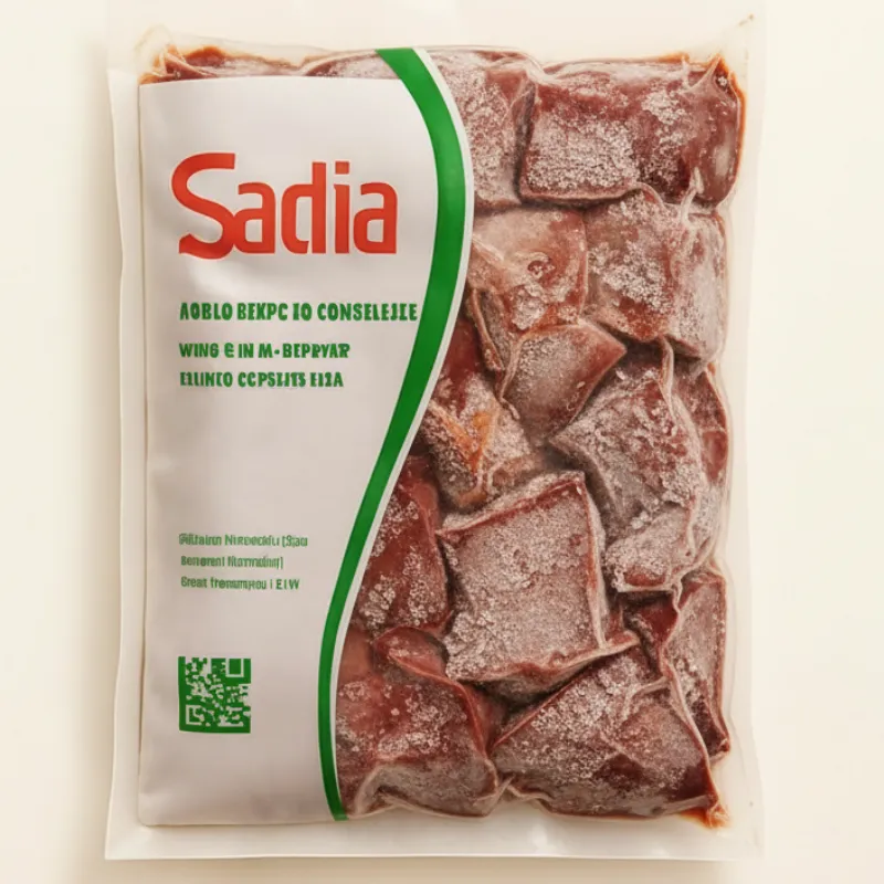 HÍGADO DE POLLO (1kg)