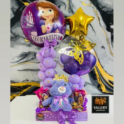 Regalo de la princesa Sofía tierno y lindo