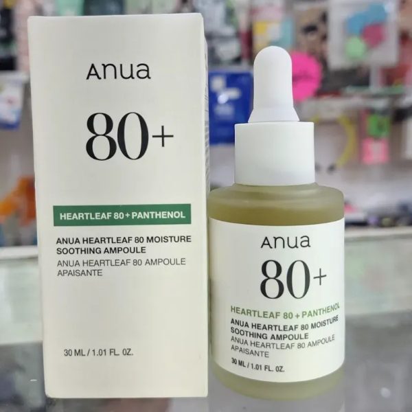 Anua Heartleaf 80 Ampolleta Calmante