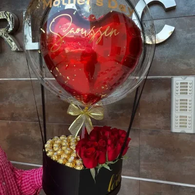 Regalo Amor Ardiente