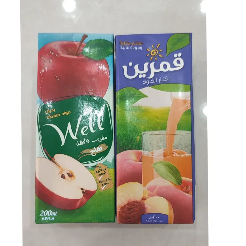 Jugo de caja chiquito