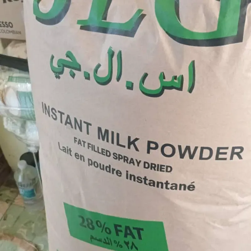 Leche entera a granel 1 kg