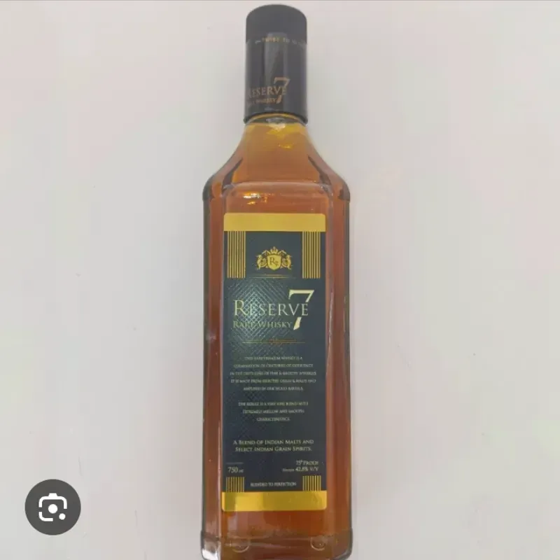Reserve 7