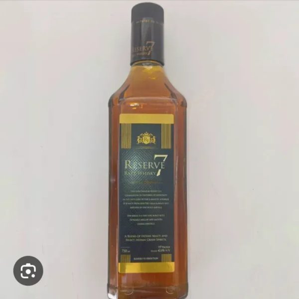 Reserve 7