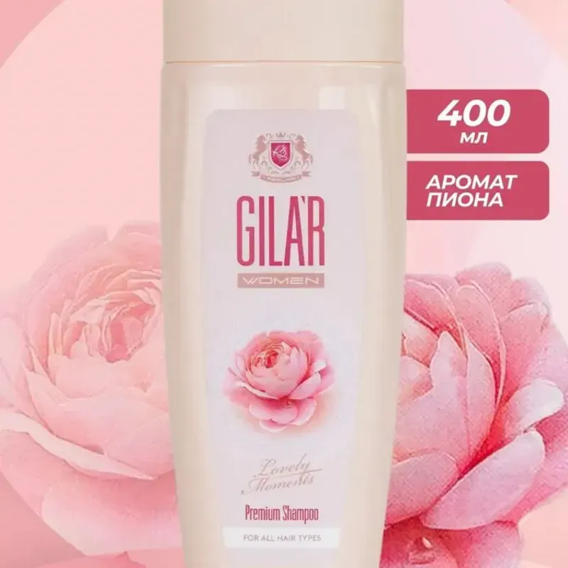 Champu Giar para todo tipo de cabello 400ml