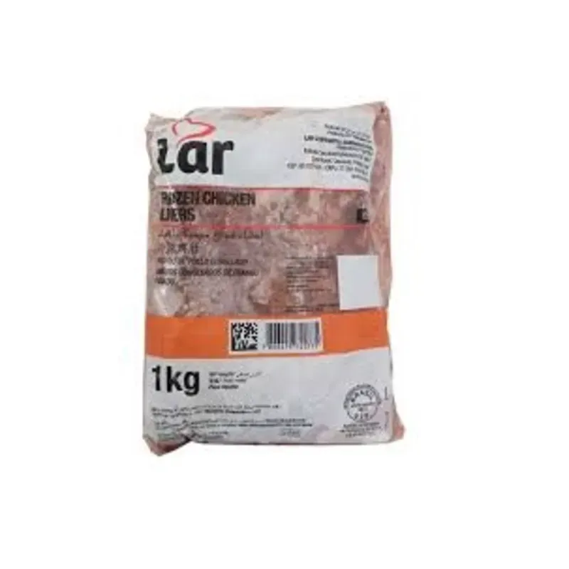 HÍGADO DE POLLO 1Kg