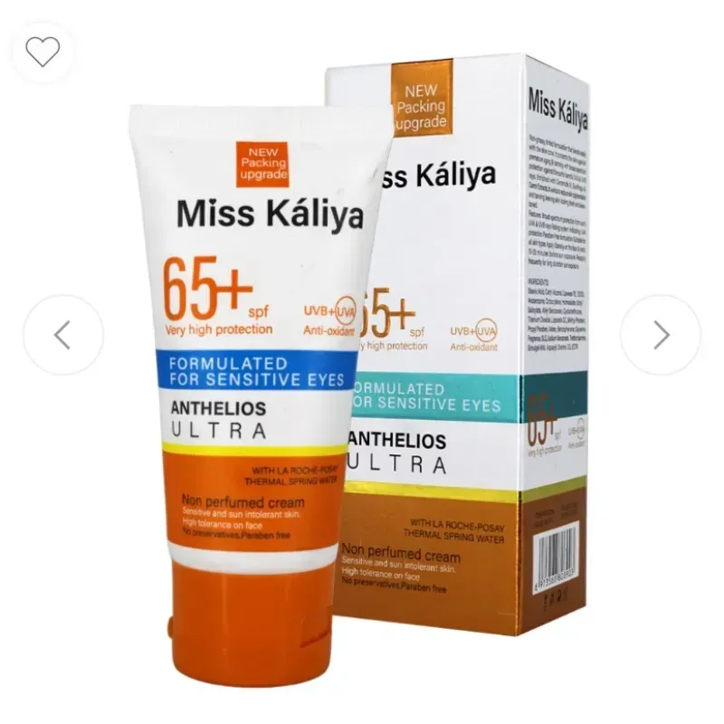 Protector solar Kaliya Beauty SPF 65