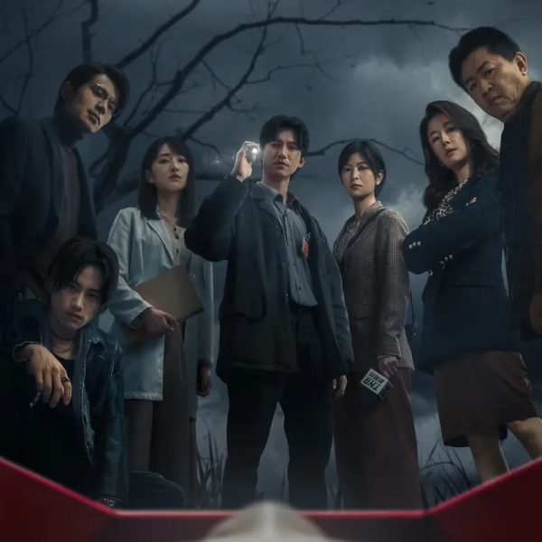 Copycat Killer (Temporada 1) [10 Cap]