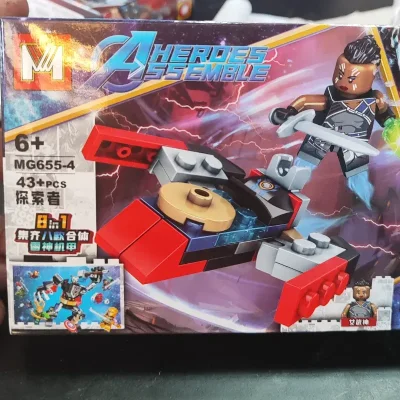 Héroes Assemble Pantera Negra