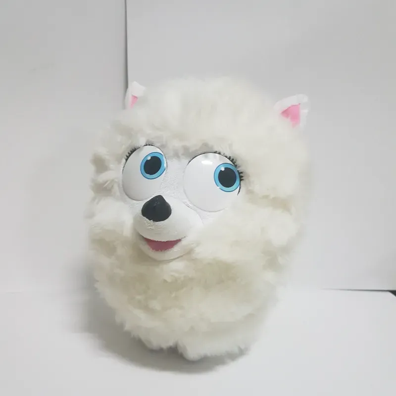Peluche de perrita
