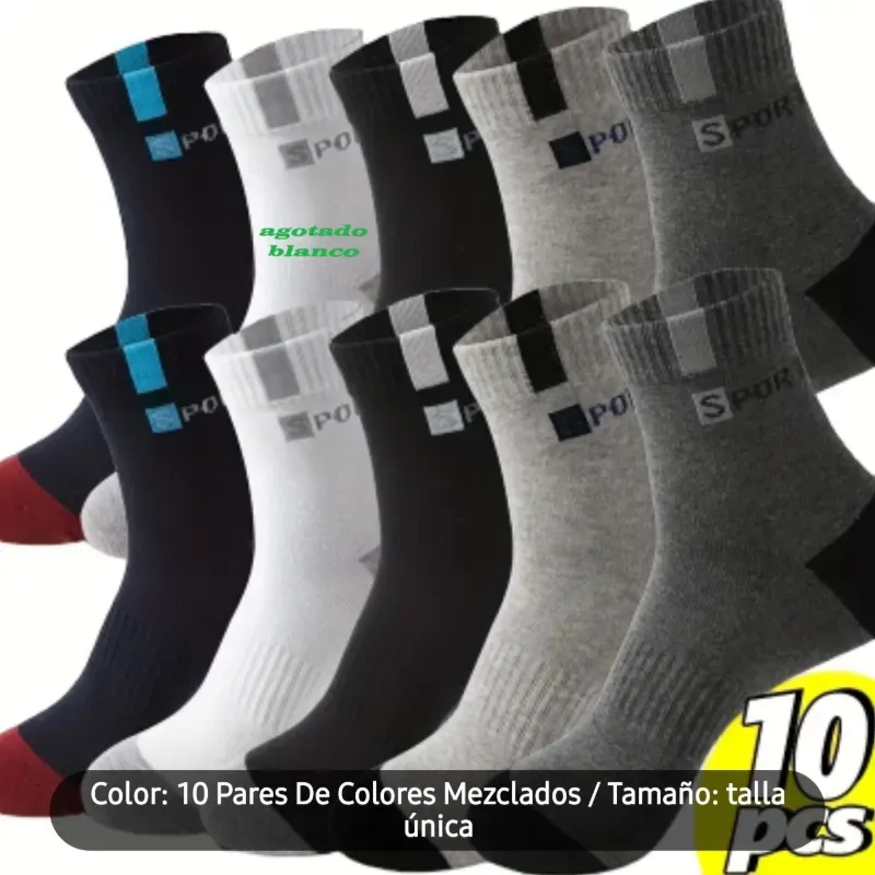 Medias G0115