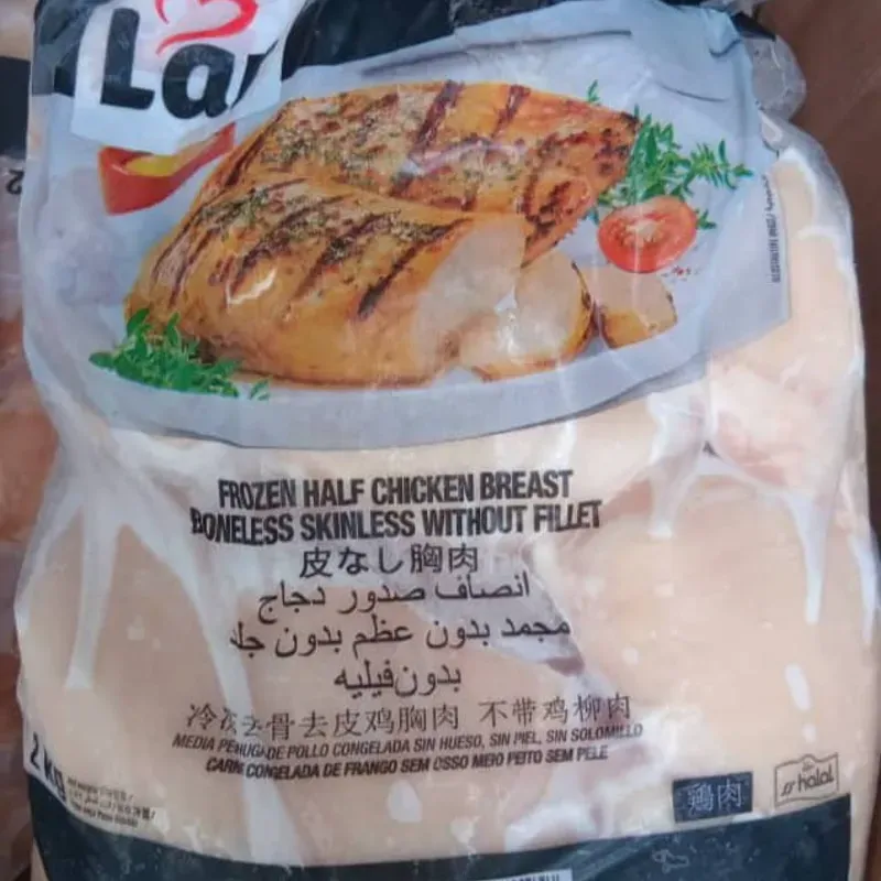 POLLO, PECHUGA EN MITADES, S/P S/H, BOLSA DE 2KG, 1002238  C/12