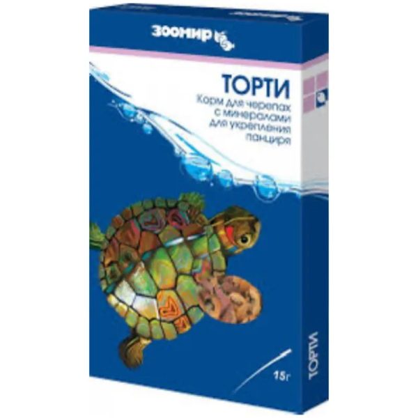 Alimentos Cajita Tortuga